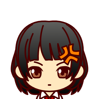 まお