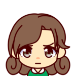 オレンジ